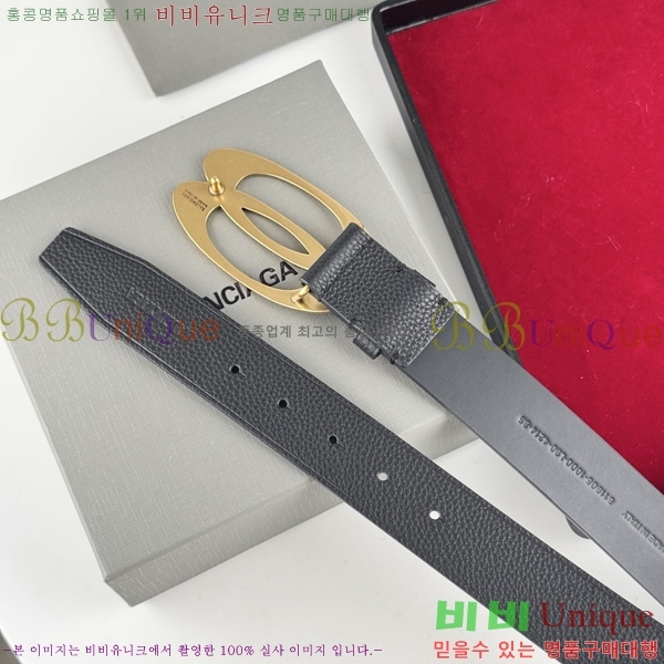 #߷þư Ʈ BB293813-5 3.5CM