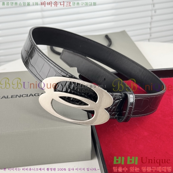 #߷þư Ʈ BB293812-5 3.5CM