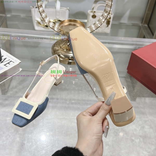    34RV255227-2  4.5cm