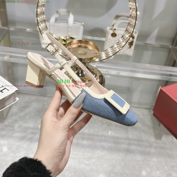    34RV255227-2  4.5cm