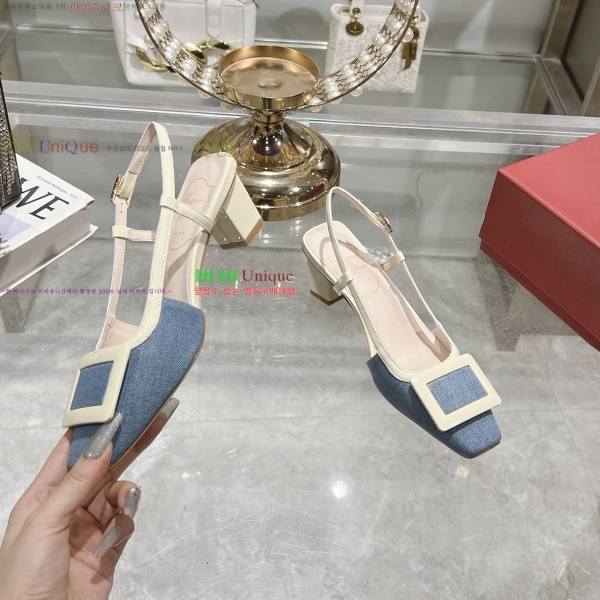   34RV255227-2  4.5cm
