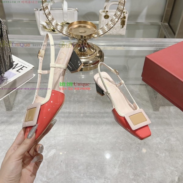    34RV255227-3  4.5cm