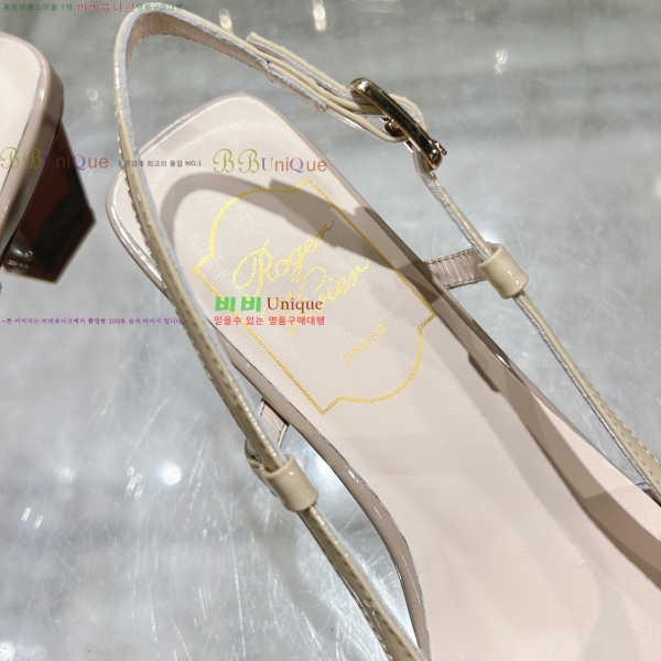    34RV255227-1  4.5cm