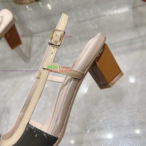    34RV255227-1  4.5cm