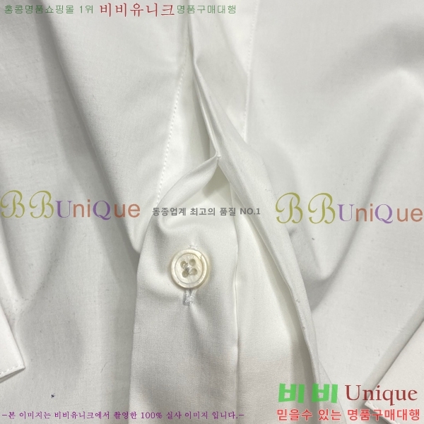    DR506261