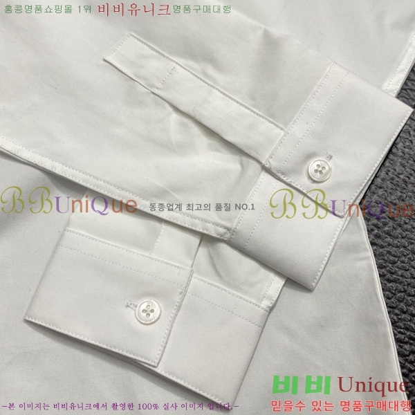    DR506261