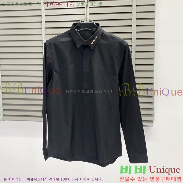    DR506261