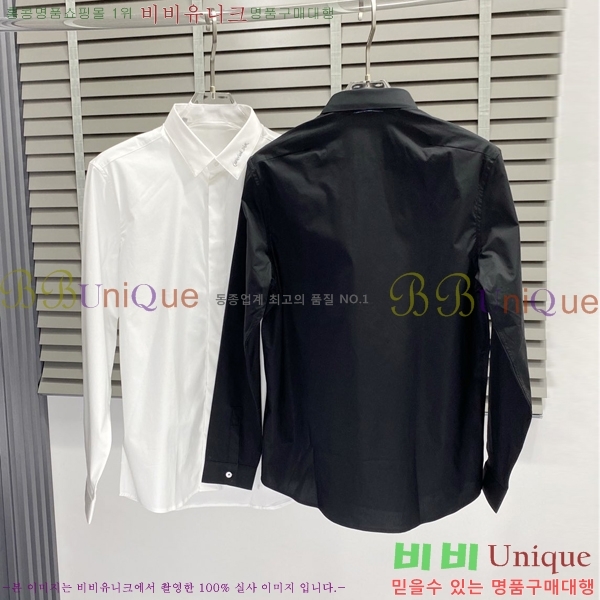    DR506261