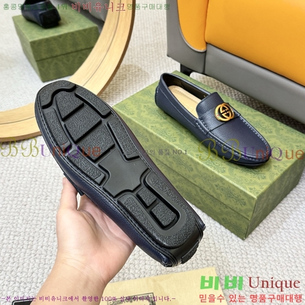    G350309-3