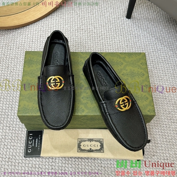    G350309-4