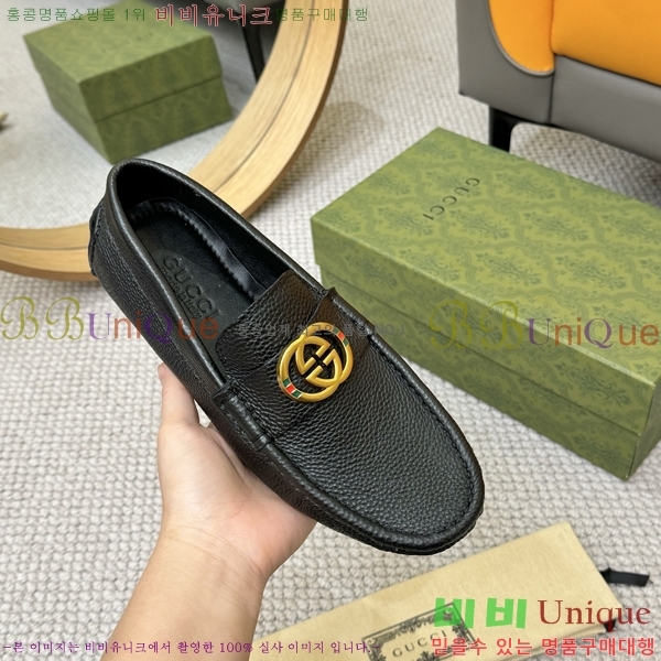    G350309-4