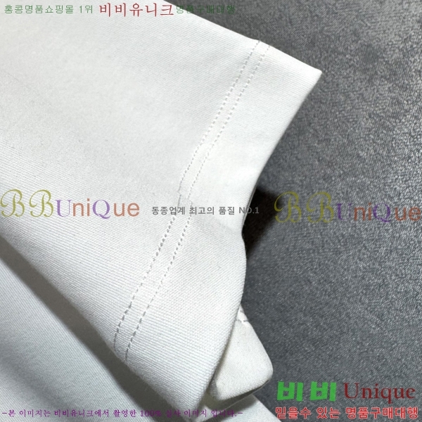  ޽  Ƽ 17H255927-8