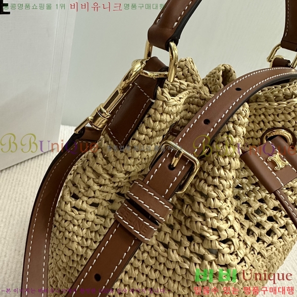 # ĴϿ Ŷ 117862-900