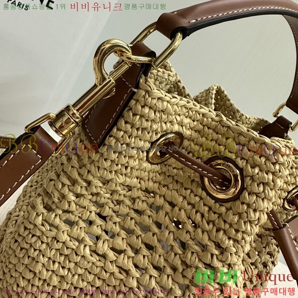 # ĴϿ Ŷ 117862-900