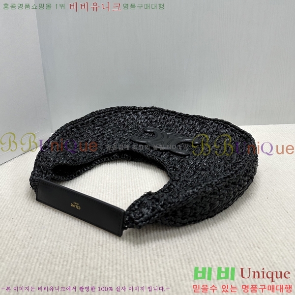 # Ŭ ĴϿ ȣ 112772-103