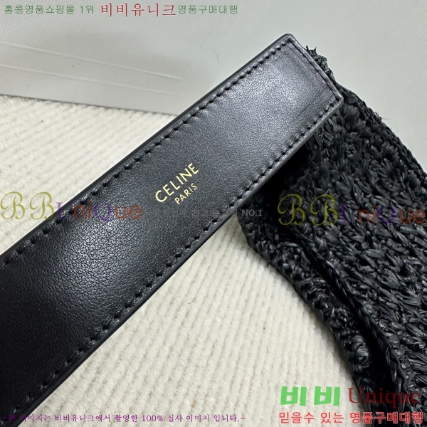 # Ŭ ĴϿ ȣ 112772-103