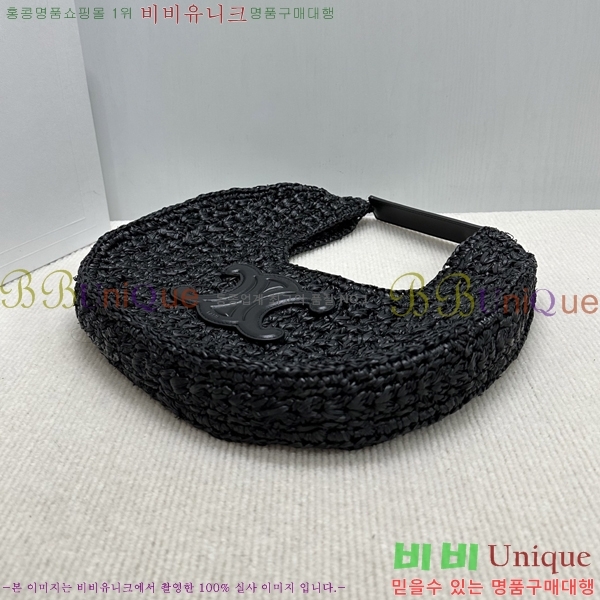# Ŭ ĴϿ ȣ 112772-103