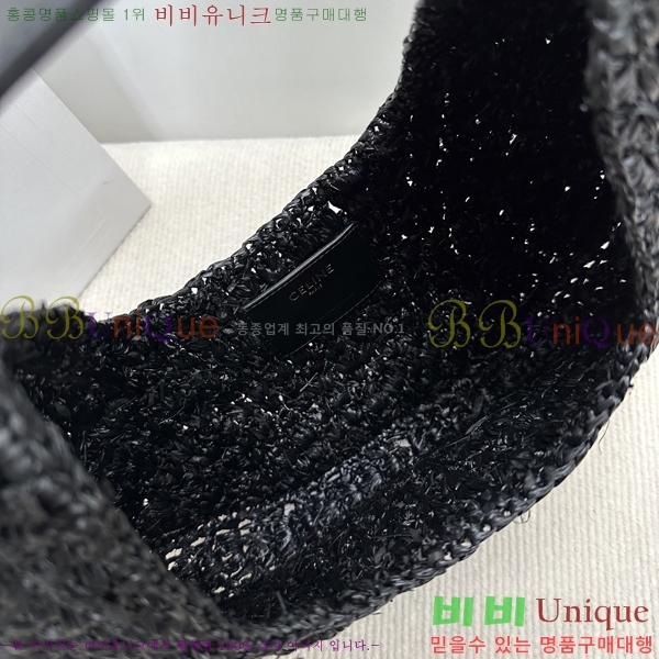 # Ŭ ĴϿ ȣ 112772-103