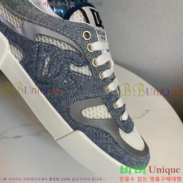 ���� ��ü�ذ��ٳ� ����Ŀ�� D353233-3