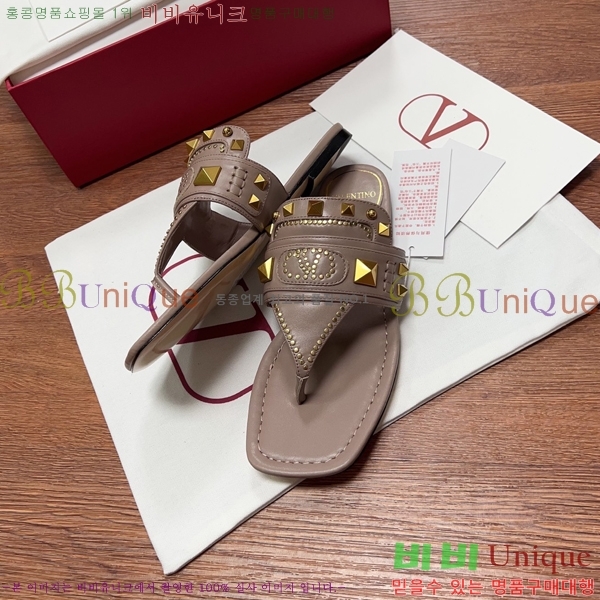  ߷Ƽ  13VA2551323-4