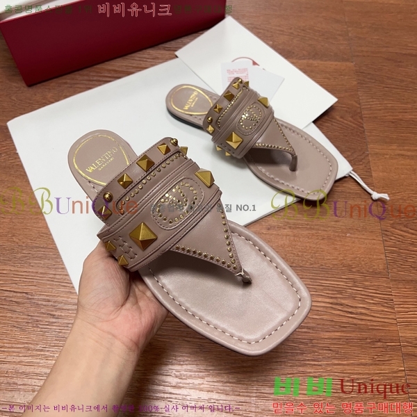  ߷Ƽ  13VA2551323-4