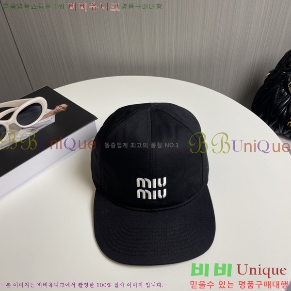 ̿̿  MU221320-1