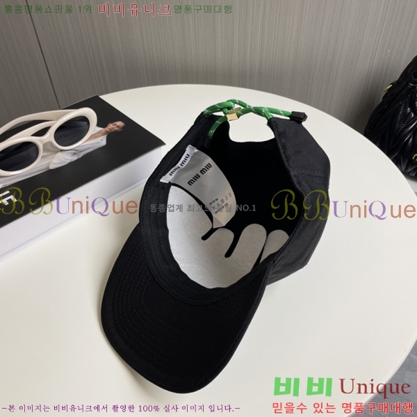 ̿̿  MU221320-1