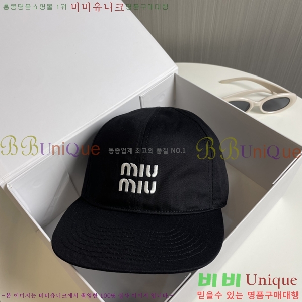 ̿̿  MU221320-1