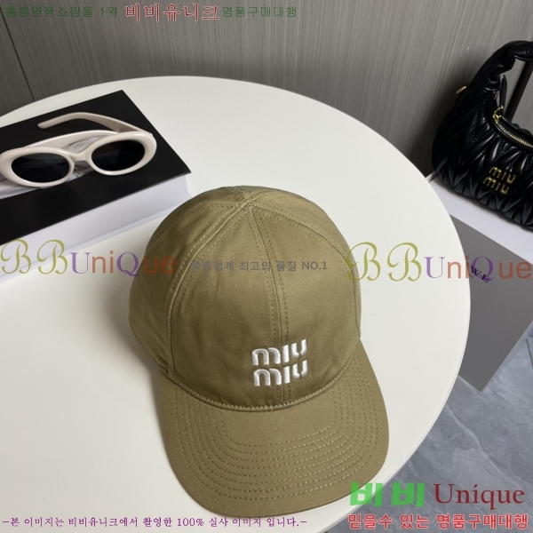 ̿̿  MU221320-2