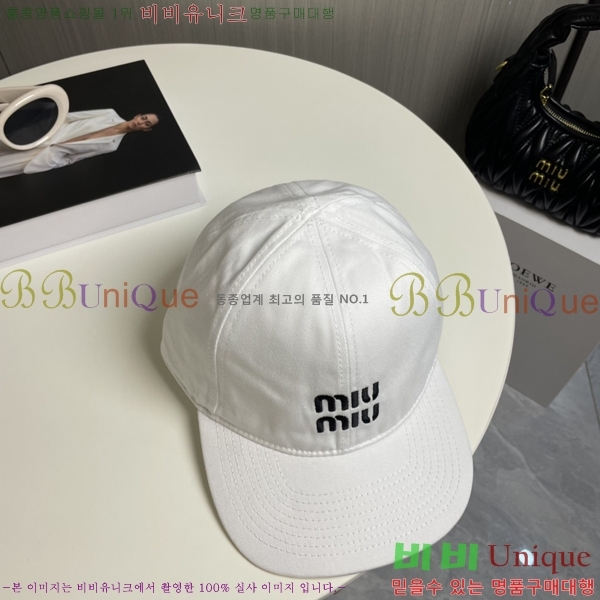 ̿̿  MU221320-3