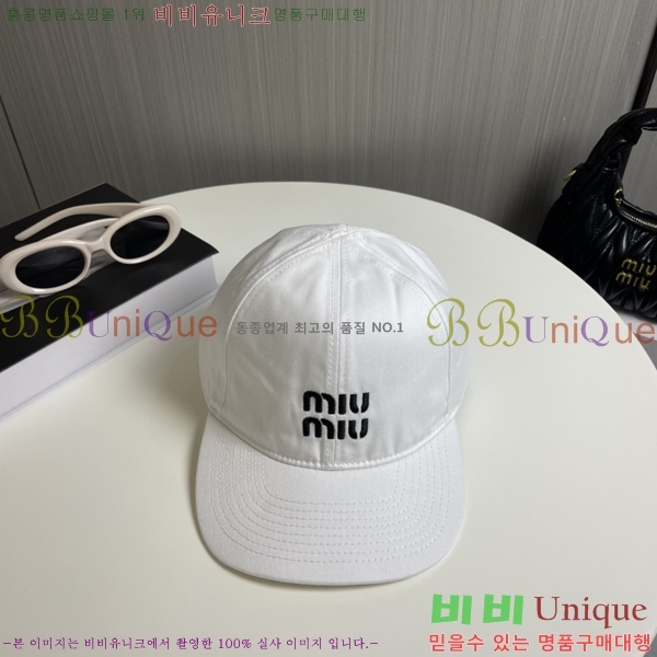 ̿̿  MU221320-3