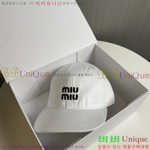 ̿̿  MU221320-3