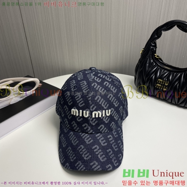 ̿̿  MU221319-1