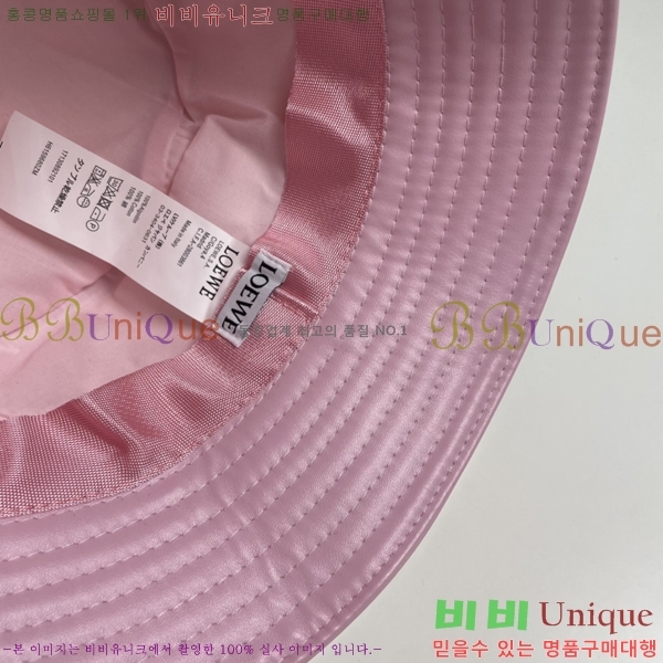 ο  412263721-1