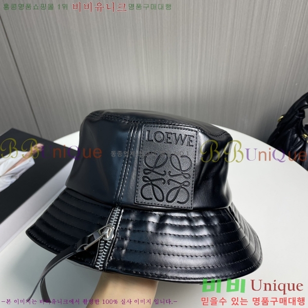 ο  412263721-2