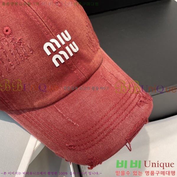 ̿̿  MU221318-2
