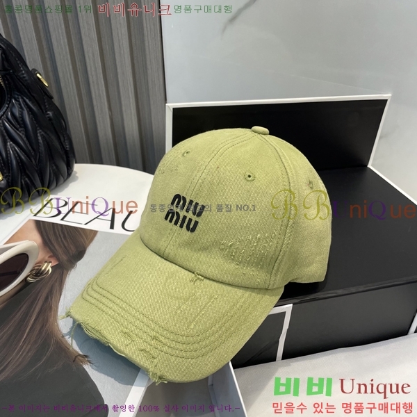 ̿̿  MU221318-3