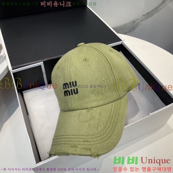 ̿̿  MU221318-3
