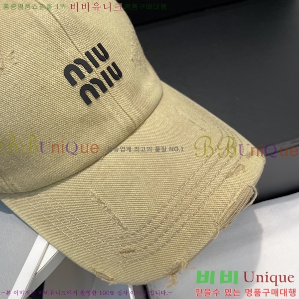 ̿̿  MU221318-4