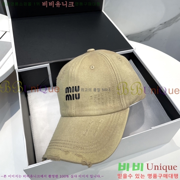 ̿̿  MU221318-4