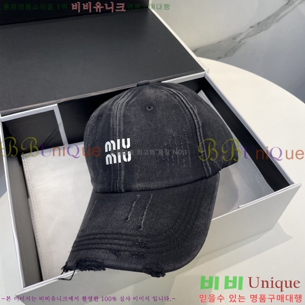 ̿̿  MU221318-5