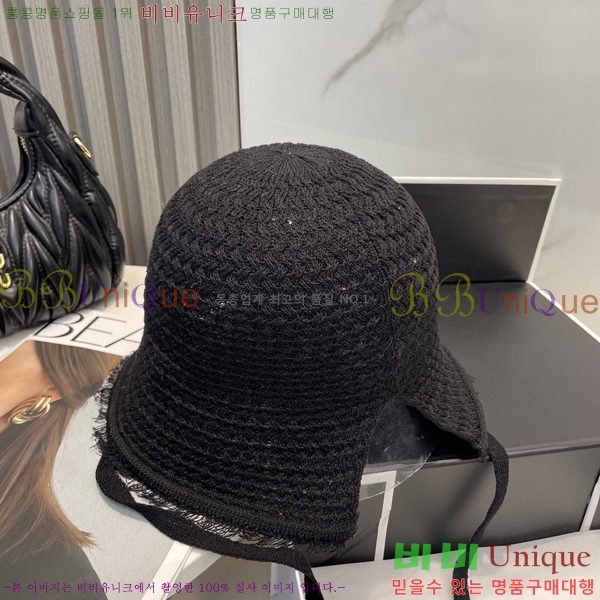 *  CH25208751-1