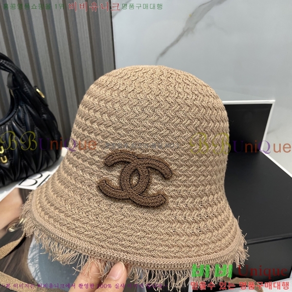 *  CH25208751-2