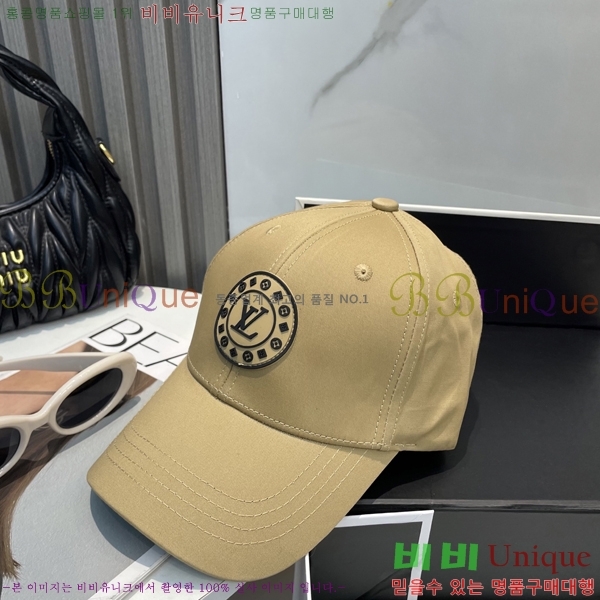̺  LV51530982-3