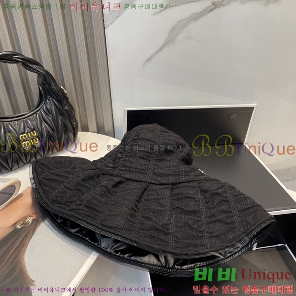 *  CH25208757-2