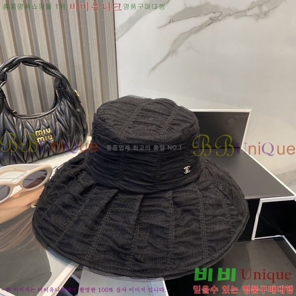 *  CH25208757-2