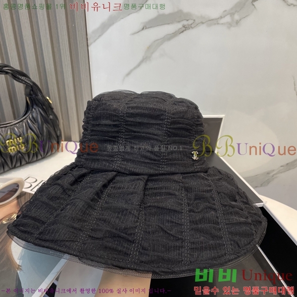 *  CH25208757-2