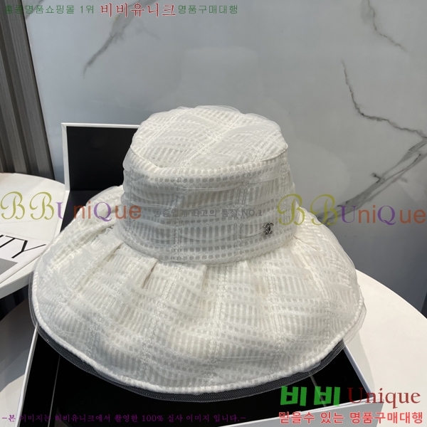 *  CH25208757-1