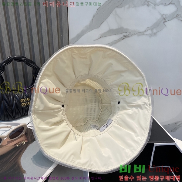 *  CH25208757-1