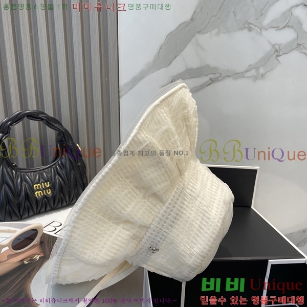 *  CH25208757-1